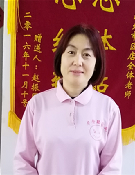 &#20061;&#24030;&#20307;&#24425;&#45;&#20061;&#24030;&#65288;&#20013;&#22269;&#65289;